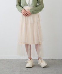 チュールティアードロングスカート