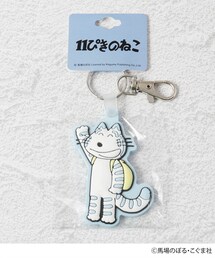 ◆11ぴきのねこ ラバーキーホルダー