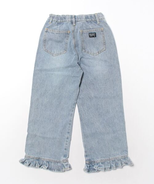 by LOVEiT（バイラビット）の「裾フリルデニムパンツ（その他