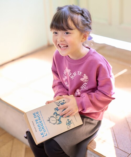 ANY（エニィ）の「【WEB限定】7days デイリー スカッツ（その他パンツ・キッズ・ライラック系/ライトグリーン系/ブラウン系/オールドローズ系/ネイビー系7・90/120/130/100/110）」の16枚目の写真