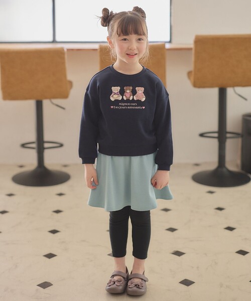 ANY（エニィ）の「【WEB限定】7days デイリー スカッツ（その他パンツ・キッズ・ライラック系/ライトグリーン系/ブラウン系/オールドローズ系/ネイビー系7・90/120/130/100/110）」の22枚目の写真