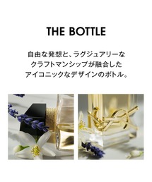 Yves Saint Laurent Beaute（イヴ・サンローラン・ボーテ）の