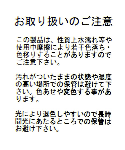 PENDLETON（ペンドルトン）の「【PENDLETON(ペンドルトン)ボアマフラー（マフラー・レディース・ブラウン/オフホワイト/ブラック・FREE）」の9枚目の写真