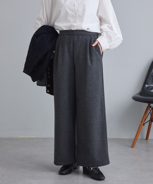 PUAL CE CIN(ピュアルセシン)の「圧縮起毛ウールライクワイドストレートパンツ(その他パンツ・レディース・ブラック/チャコール・FREE)」の3枚目の写真