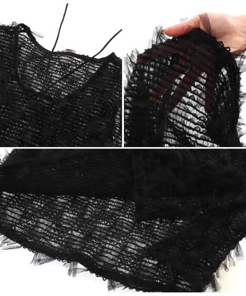 Settimissimo（セッティミッシモ）の「チュール フリンジ ジャガード ロープ付き ジレ ベスト（ベスト・レディース・アイボリー/ブラック・FREE）」の21枚目の写真