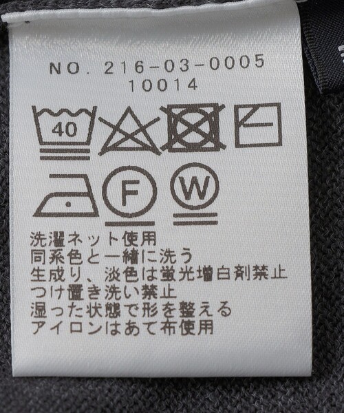 SHIPS Colors（シップス カラーズ）の「SHIPS Colors:〈洗濯機可能〉14G 天竺 クルーネック ニット（ニット/セーター・メンズ・カーキ/ネイビー/ダークグレー/ライトブルー・LARGE/MEDIUM/X-LARGE）」の18枚目の写真