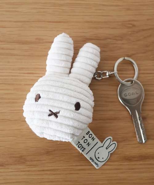 BON TON TOYS Keychain Miffy Flat（キーホルダー）｜Dick Bruna