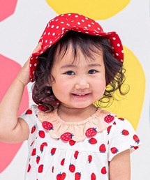 日よけフルーツハット【日本製】