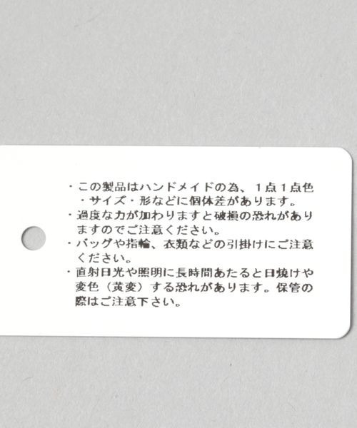 JEANASIS（ジーナシス）の「clarity bustier/124171（その他トップス・レディース・クリア/グレー系その他・FREE）」の5枚目の写真