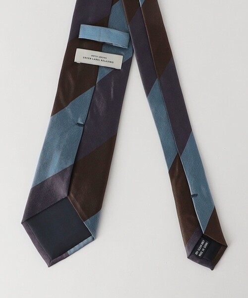 green label relaxing（グリーンレーベルリラクシング）の「GLR シルク③ 8.0cm ストライプ1 ネクタイ（ネクタイ・メンズ・ダークブラウン/ネイビー/ライトブルー・FREE）」の6枚目の写真