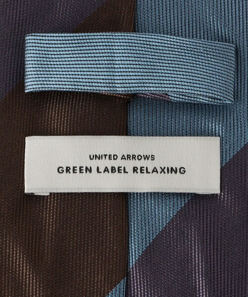 green label relaxing（グリーンレーベルリラクシング）の「GLR シルク③ 8.0cm ストライプ1 ネクタイ（ネクタイ・メンズ・ダークブラウン/ネイビー/ライトブルー・FREE）」の8枚目の写真