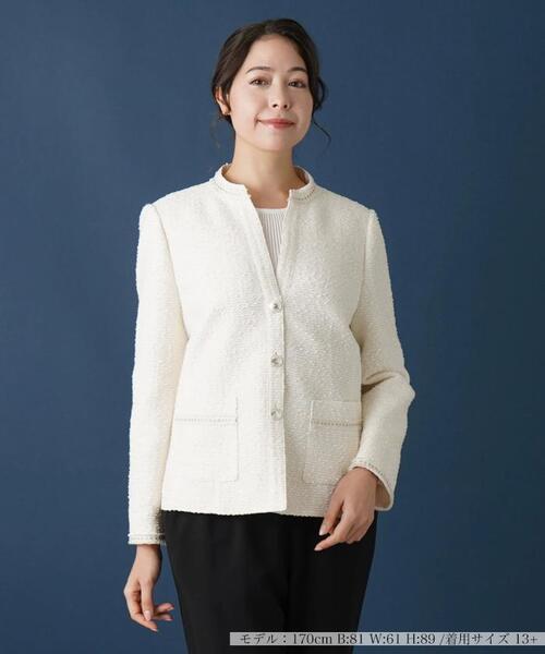 Leilian(レリアン)の「ノーカラージャケット(ノーカラージャケット・レディース・アイボリー・13/17)」の1枚目の写真