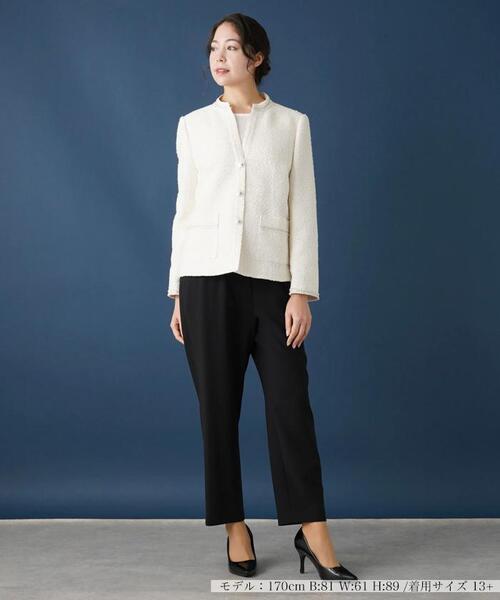 Leilian(レリアン)の「ノーカラージャケット(ノーカラージャケット・レディース・アイボリー・13/17)」の2枚目の写真