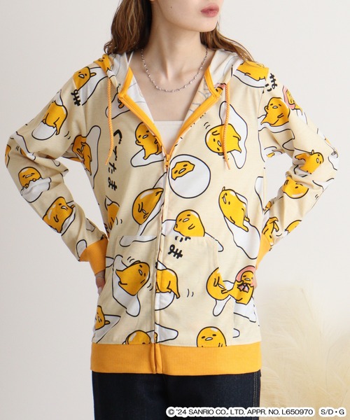 セール】ぐでたま総柄プリントZIPパーカー（パーカー）｜sanrio