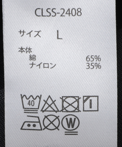 Cloveru（クローバル）の「Cloveru / クローバル  AMERICAN GRAFFITI LOGO（Tシャツ/カットソー・メンズ・ブラック・MEDIUM/LARGE）」の14枚目の写真