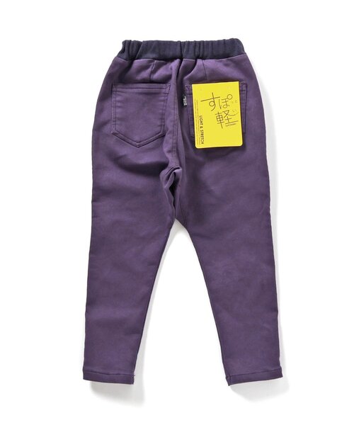 セール】やわらかすぽ軽タックパンツ（その他パンツ）｜BREEZE