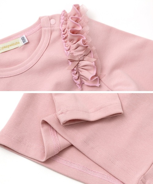 panpantutu(パンパンチュチュ)の「フリルショルダートップス(長袖)(140・150cm)(Tシャツ/カットソー・キッズ・ピンク/ラベンダー/ネイビー/ライトベージュ・140cm/150cm)」の16枚目の写真