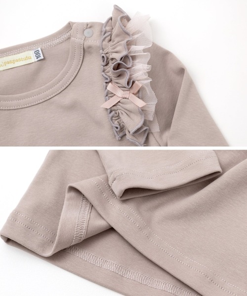 panpantutu(パンパンチュチュ)の「フリルショルダートップス(長袖)(140・150cm)(Tシャツ/カットソー・キッズ・ピンク/ラベンダー/ネイビー/ライトベージュ・140cm/150cm)」の19枚目の写真