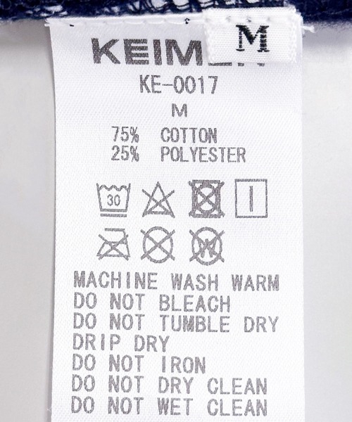 THE GOODLAND MARKET(ザグッドランドマーケット)の「KEIMEN BROCCOLI sweat(スウェット・メンズ・ネイビー・MEDIUM/LARGE/X-LARGE/XX-LARGE)」の13枚目の写真