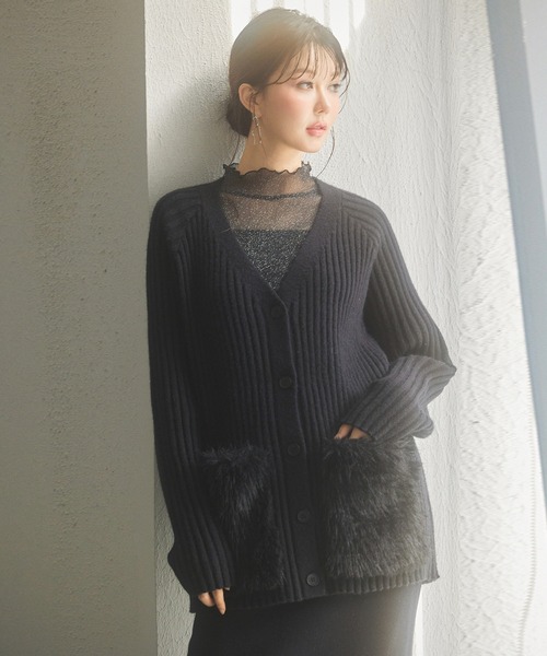 ファーポケットVネックニットカーディガン（カーディガン/ボレロ