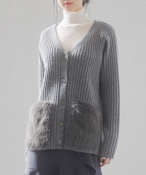 セール】ファーポケットVネックニットカーディガン（カーディガン