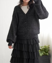 ラメシャギーカーディガン
