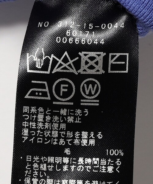 SHIPS(シップス)の「SHIPS Primary Navy Label:ウール フライス ジャージー タートルネック(Tシャツ/カットソー・レディース・ライトグレー/ダークグレー/オフホワイト/スカイブルー/ライトピンク・ONE SIZE)」の14枚目の写真