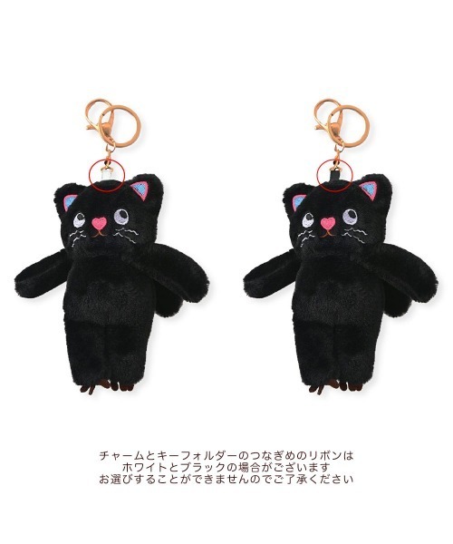 marjour（マージュール）の「CAT CHARM（キーホルダー・レディース・ブラック・FREE）」の16枚目の写真