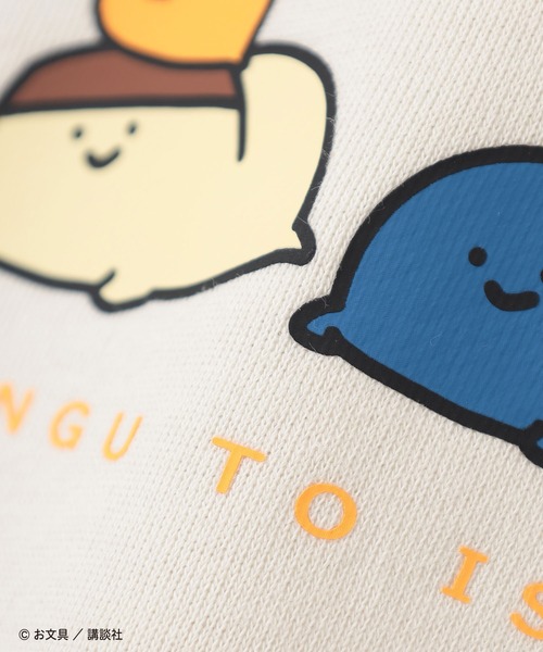 Honeys(ハニーズ)の「お文具といっしょ/ゆるトレーナー(スウェット・レディース・スミクロ/ブルー/アイボリー/レッド・S/M/LL/L)」の13枚目の写真