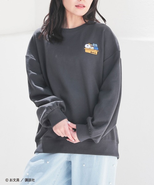 Honeys(ハニーズ)の「お文具といっしょ/ゆるトレーナー(スウェット・レディース・スミクロ/ブルー/アイボリー/レッド・S/M/LL/L)」の14枚目の写真