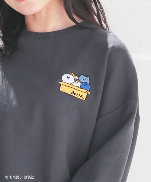 Honeys(ハニーズ)の「お文具といっしょ/ゆるトレーナー(スウェット・レディース・スミクロ/ブルー/アイボリー/レッド・S/M/LL/L)」の16枚目の写真