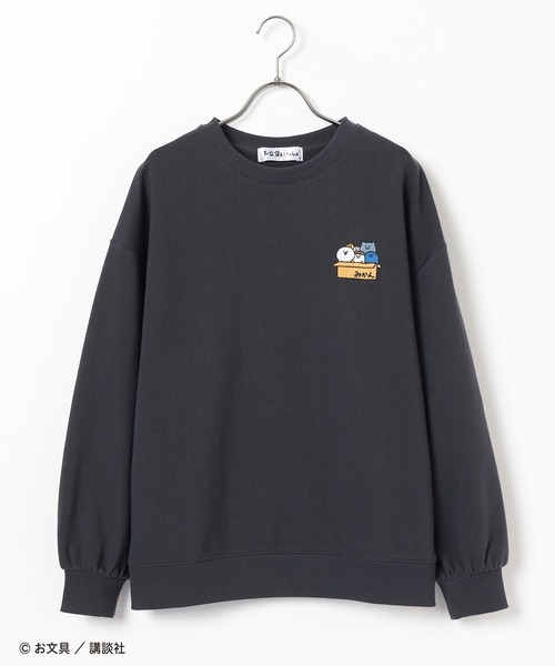 Honeys(ハニーズ)の「お文具といっしょ/ゆるトレーナー(スウェット・レディース・スミクロ/ブルー/アイボリー/レッド・S/M/LL/L)」の17枚目の写真