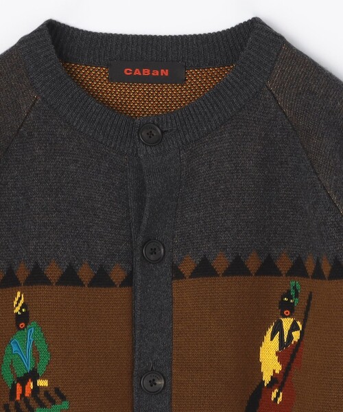 caban（キャバン）の「CABaN コットンカシミヤジャカード JAZZ BAND クルーネックカーディガン（ニット/セーター・メンズ・グレー系その他2・S/M）」の11枚目の写真