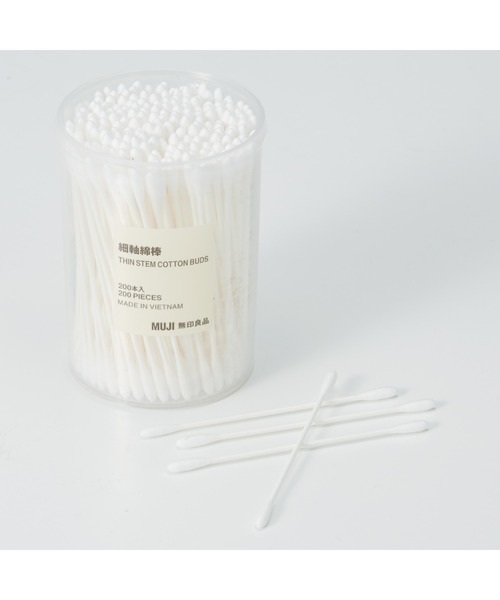 無印良品（ムジルシリョウヒン）の「細軸綿棒　２００本ケース入（その他ボディ・ヘアケア・レディース・その他・FREE）」の2枚目の写真
