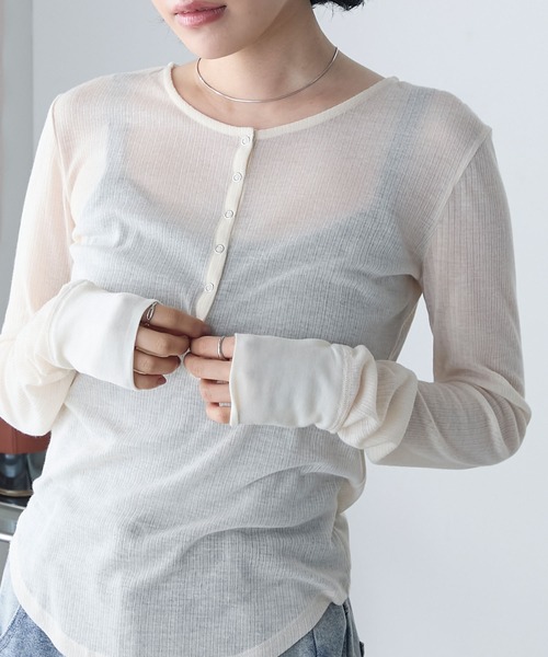 いしりー I-LINK - HITACHI - ZX670-3 (8065547/8065548)