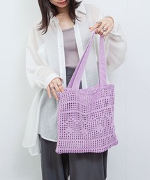 Chillfar（チルファー）の「かぎ針編みトートバッグ（トートバッグ）」