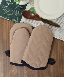 FUNALIVE（ファンアライブ）の「FABORI クリンクル　ミニミトン　2個セット（キッチンツール）」