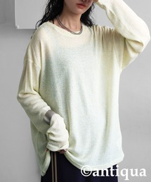 杢スラブトップス