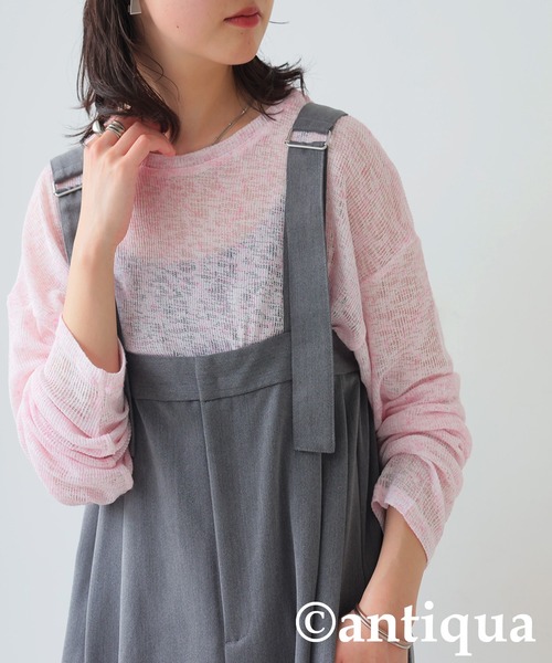 antiqua(アンティカ)の「杢スラブトップス(Tシャツ/カットソー・レディース・イエロー系その他/ブルー/ブラック/ピンク/オフホワイト・ONESIZE)」の5枚目の写真