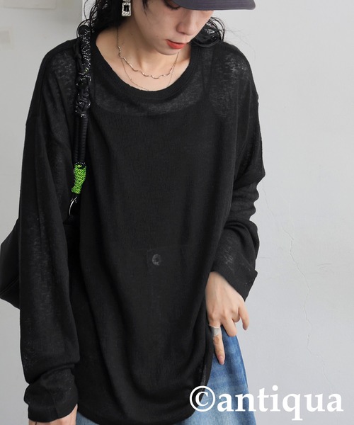 antiqua(アンティカ)の「杢スラブトップス(Tシャツ/カットソー・レディース・イエロー系その他/ブルー/ブラック/ピンク/オフホワイト・ONESIZE)」の1枚目の写真
