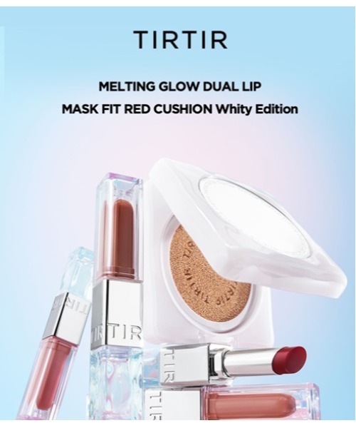 TIRTIR(ティルティル)の「【入荷禁止】MELTING GLOW DUAL LIP(口紅/リップティント/グロス・レディース・06 HUG MAUVE/01 PEACH PUMPKIN/05 PINKUA/04 PEARL ROSY/03 RICH APPLE/02 TENDER BRICK・FREE)」の7枚目の写真