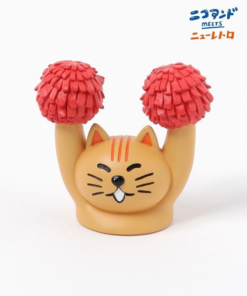 Niko and… 2WAYトイモック niko and（ニコアンド）の「別注2WAYトイモック（インテリア