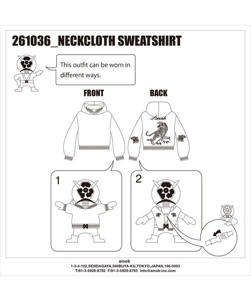 amok(アモク)の「NECKCLOTH SWEATSHIRT(パーカー・メンズ・グレー/ホワイト・L/M/S)」の5枚目の写真