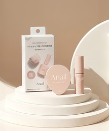 Anail｜エーネイルのネイル用品/ネイルケア通販 - ZOZOTOWN