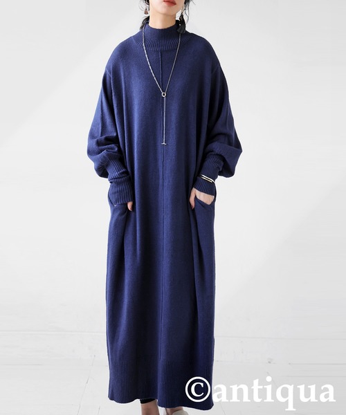 antiqua(アンティカ)の「マシュマロタッチ ニットワンピース(ワンピース・レディース・ダークグレー/ネイビー/レッド系その他/ブラック/ブラウン系その他・ONESIZE)」の4枚目の写真