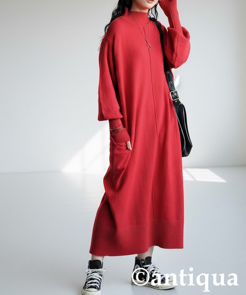 マシュマロタッチニットワンピース（ワンピース）｜antiqua