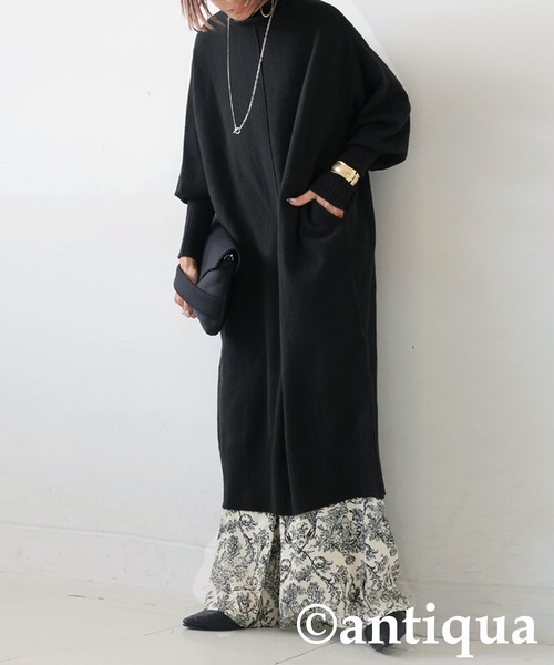 antiqua(アンティカ)の「マシュマロタッチ ニットワンピース(ワンピース・レディース・ダークグレー/ネイビー/レッド系その他/ブラック/ブラウン系その他・ONESIZE)」の17枚目の写真