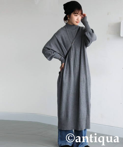 antiqua(アンティカ)の「マシュマロタッチ ニットワンピース(ワンピース・レディース・ダークグレー/ネイビー/レッド系その他/ブラック/ブラウン系その他・ONESIZE)」の18枚目の写真