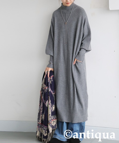 antiqua(アンティカ)の「マシュマロタッチ ニットワンピース(ワンピース・レディース・ダークグレー/ネイビー/レッド系その他/ブラック/ブラウン系その他・ONESIZE)」の20枚目の写真