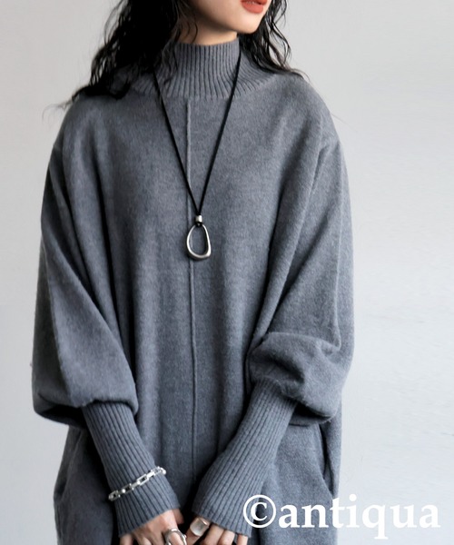 antiqua(アンティカ)の「マシュマロタッチ ニットワンピース(ワンピース・レディース・ダークグレー/ネイビー/レッド系その他/ブラック/ブラウン系その他・ONESIZE)」の21枚目の写真